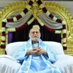 Sri Bhagavan Mestre Espiritual